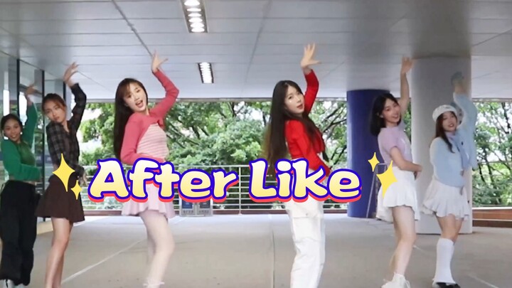 【after like】School of Science and Technology Edition｜Six People and Six Colors｜what's after like