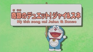 Doraemon: Kì tích song ca! Jaian và Suneo & Thẻ bài hạnh phúc đầy đáng sợ [Vietsub]