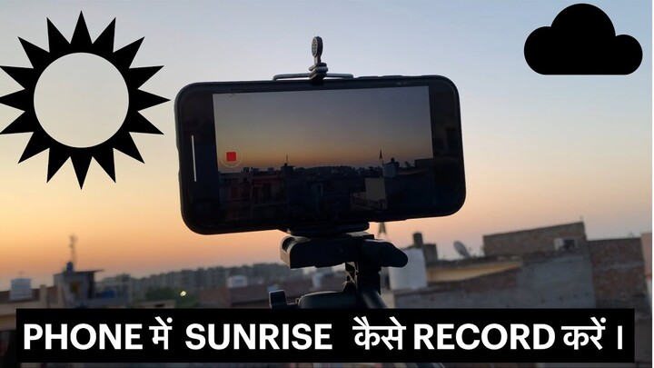 How to use timelapse mode in iPhone camera/Record sunset sunrise on iPhone camera.