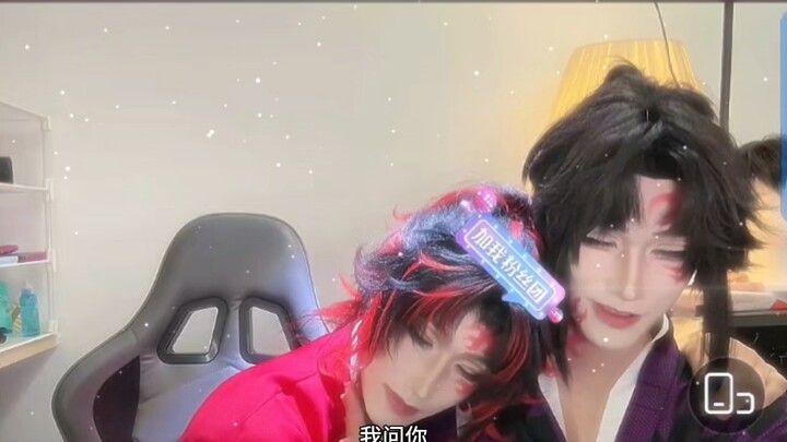 [Yijiu] So Sweet, So Sweet, So Sweet!