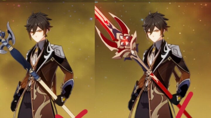 Vice C Zhongli และ Blood Bull Zhongli