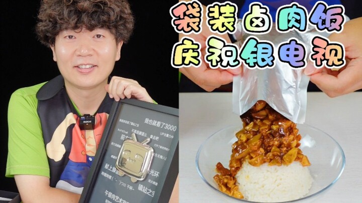 大热天的做饭是不可能做饭的，只有开罐头点外卖才能好好生活下去这样子