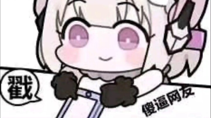 أيها القادة، تأكدوا من ارتداء النظارات قبل الخروج واحذروا فيروس ليف!