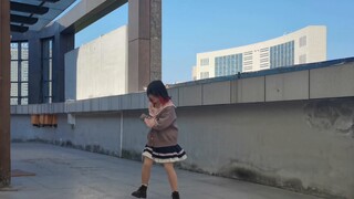 【Mo Chen】Seseorang menari dengan imut_HACK