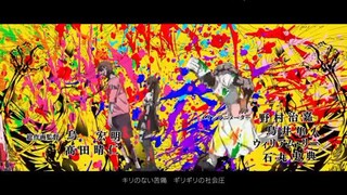 Zom 100 episode 4 part 24