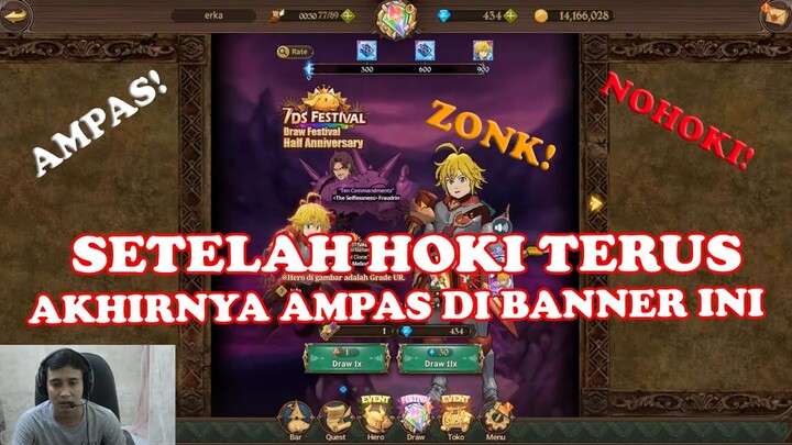 kecewa, habis 400 lebih diamond di banner meliodas lostvayne ( nanatsu no tazai grandcross )