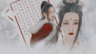 【FMV】Địch Lệ Nhiệt Ba - Lý Trường Ca 【迪丽热巴 - 李长歌】Bất Nhiễm