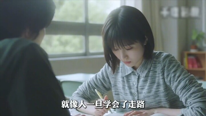 This bittersweet romance truly makes me want to fall in love—fans who haven’t seen it, don’t miss it