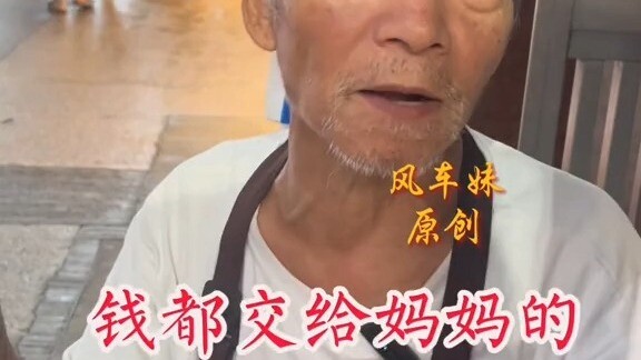 Người thủy thủ 83 tuổi, từng sở hữu hàng chục căn nhà và hai đời vợ, nay phải sống lang thang trên đ