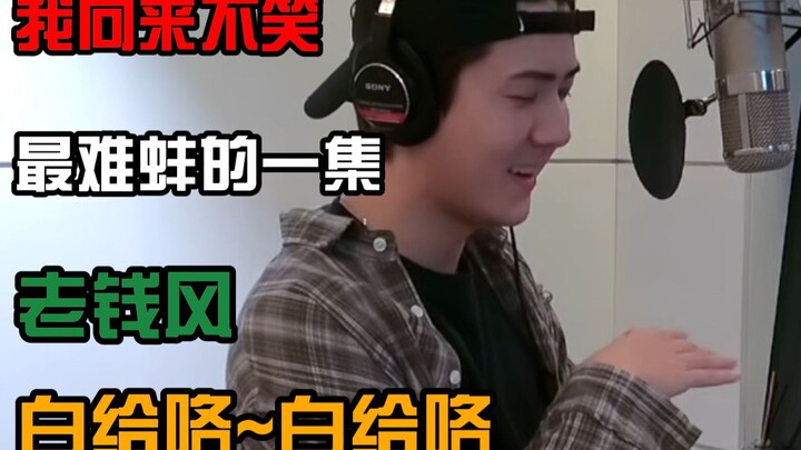 “Oppas are so heartbreaking yet working so hard” EXO Studio Reaction | This episode is actually pret