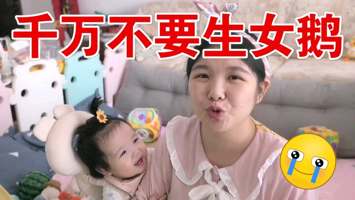 Đừng bao giờ sinh con gái nhé! Nếu không bạn sẽ bị cô bé làm cho tan chảy trái tim mỗi ngày…