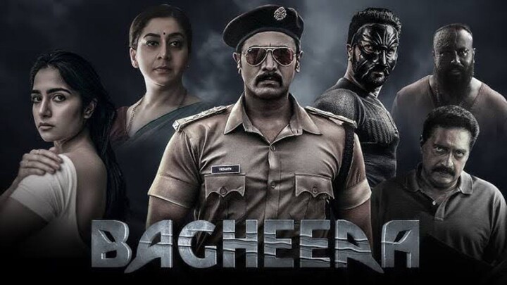 Bhageera [ 2024 ] Tamil Full Movie 1080P HD Watch Online