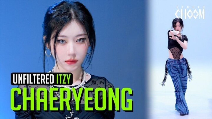 【ITZY แชรยอง】แดนซ์หลักตำแหน่ง C ทำเอาแฟนคลับฟินสุดๆ! 251113 STUDIO CHOOM 'TUNNEL VISION' คลิปถ่ายสดข