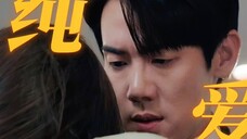 “我从未出声的爱人和我从未出声的爱”