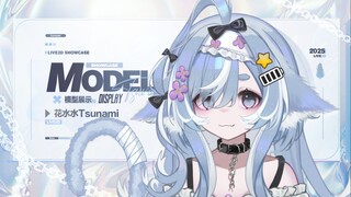 【Live2D模型展示】点击领取你的赛博宠物猫又