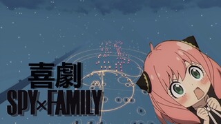 【间谍过家家】喜劇 - SPY×FAMILY片尾曲 【Minecraft红石音乐】