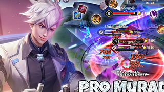 Murad Valentine Skin "ผู้อยู่อาศัยในโรงพยาบาล" Jungle Pro Gameplay Arena of Valor Liên Quân mobile