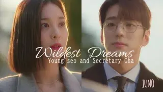 ♥️✨Young seo&Sung-hoon -Wildest dreams FMV/✨Business proposal✨♥️