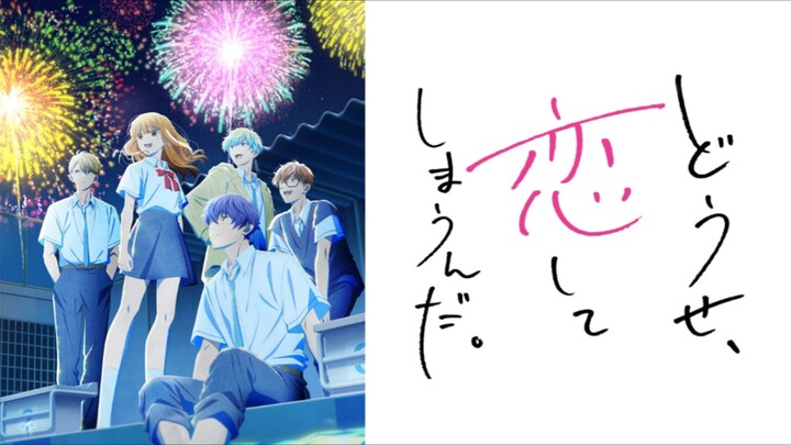 Douse, Koishite Shimaunda. Season 2 Episode 1 Subtitle Indonesia