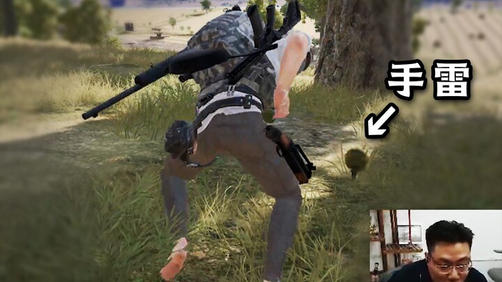 Epik Hema terliput! Bahan masakan ayam hari ini benar-benar gila!