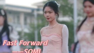 【Fast Forward-SOMI】南宁三中五象校区校运会 芭蕾风 丝带美学居然能和摇曲结合！！高中最后一次校运会啦！！限量版女高！