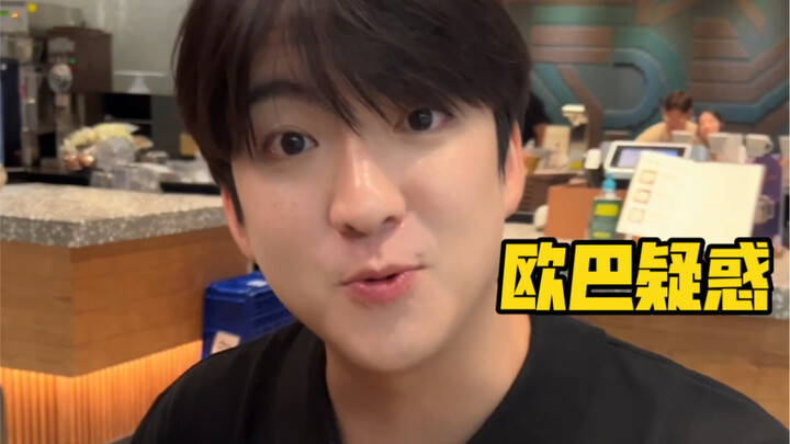 Về chuyện “Tôi đã chi 400 tệ cho anh trai của bạn trai mình”