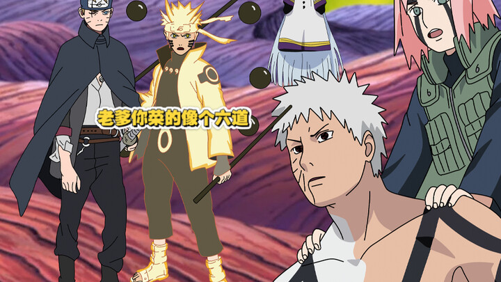 Boruto appears on the Fourth Great Ninja War’s Ōtsutsuki battlefield? The Flying Thunder God Techniq