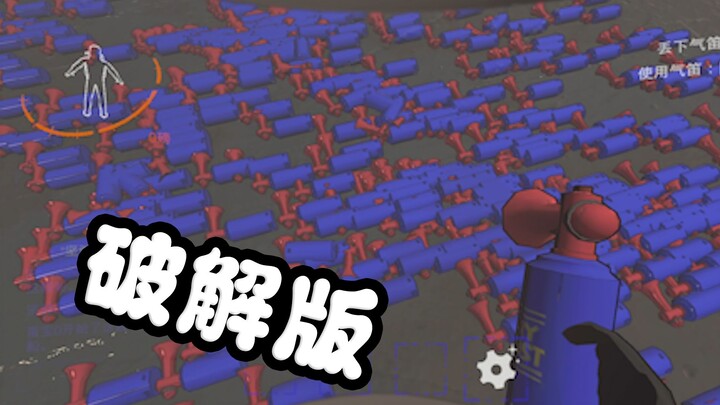 Did We Uncover a “Cracked Version” of the Deadly Corp?!!