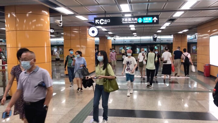 Sejauh ini, Metro Guangzhou memiliki stasiun perpindahan kekerasan lainnya.