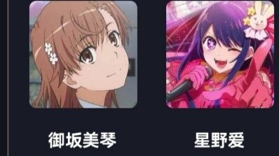 I didn’t get lucky with the narrow win over Kurumi, my next opponent is...