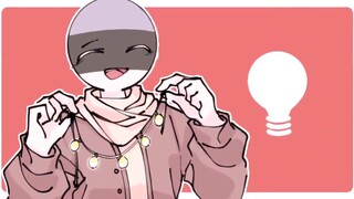 กระดิ่งมีม [Countryhumans]