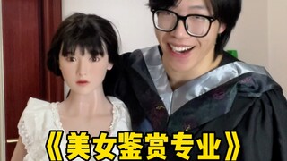 [Huang Qiangqiang] Who says there are few majors in college? I hear birds singing everywhere.