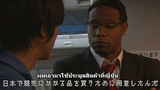 Detective Conan: Shinichi Kudo and the Kyoto Shinsengumi Murder Case (Tagalog Dubbed)