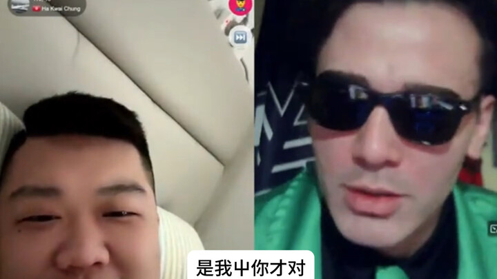 When the ultimate White Flash meets a Chinese player, it turns into the ultimate Seele Flash!