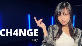 【جينا جيوجينغ】 CH4NGE / جيجا غناء ورقص (مغطى من قبل جينا / رقص) [الرقص الأصلي]