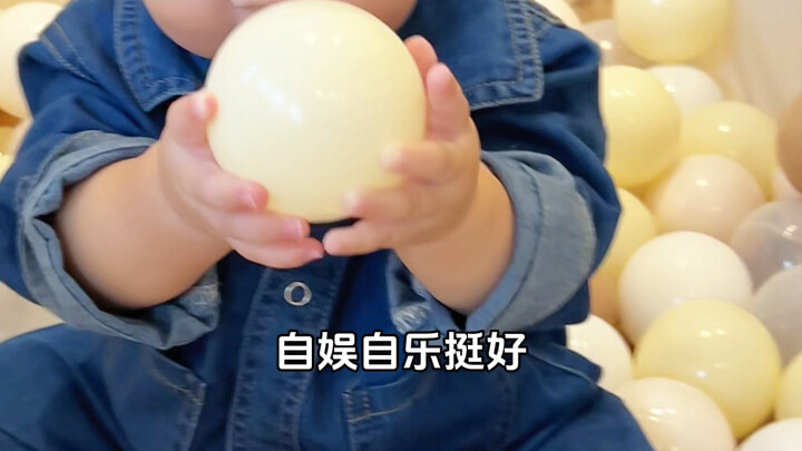 วันที่ 232 ของการเลี้ยงลูกอย่างมีระเบียบของคุณพ่อ～