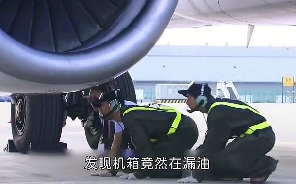 A flight attendant sneaked into the cockpit and nearly cost her colleague their life with a single m