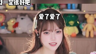 你就当什么也没看见！