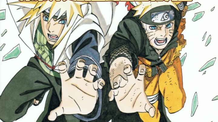 Một số bản thảo và tranh gốc màu của Masashi Kishimoto!