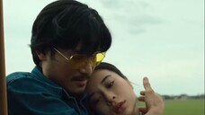 ใครไม่ใหญ่..ตี๋ใหญ่ (ฤกษ์ดาวโจร)