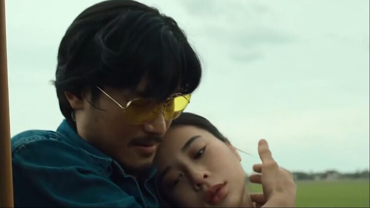 ใครไม่ใหญ่..ตี๋ใหญ่ (ฤกษ์ดาวโจร)