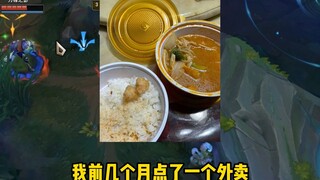 【Feice】100 langsung habis begitu dibuka