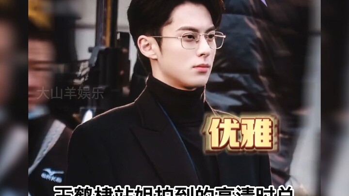 How awesome is the equipment of the station sister? Only you can't see it. She can take high-definit