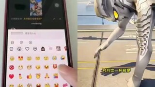 Kids, why was Zero petrified?