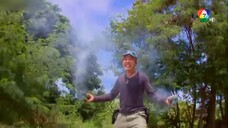 หวานใจนายจิตระเบิด 2558 Ep.16