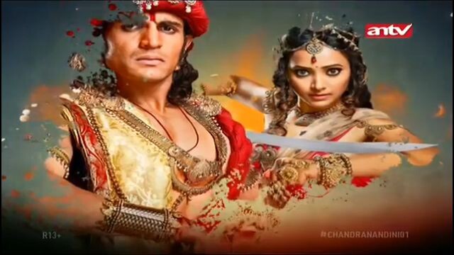 Chandra Nandini
