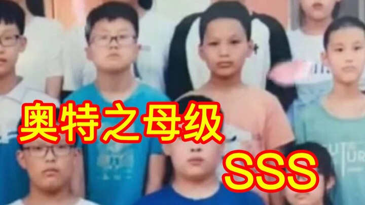 【ระดับแม่แห่งอุลตร้า】อย่าหัวเราะ! ความยากแบบไม่มีทางรอด! มือใหม่อย่าเข้ามา!