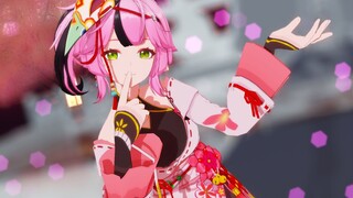 Whose message is this? There is a response🥵