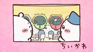 Chiikawa自制中字 第167话「中止/好像自己的事一样」