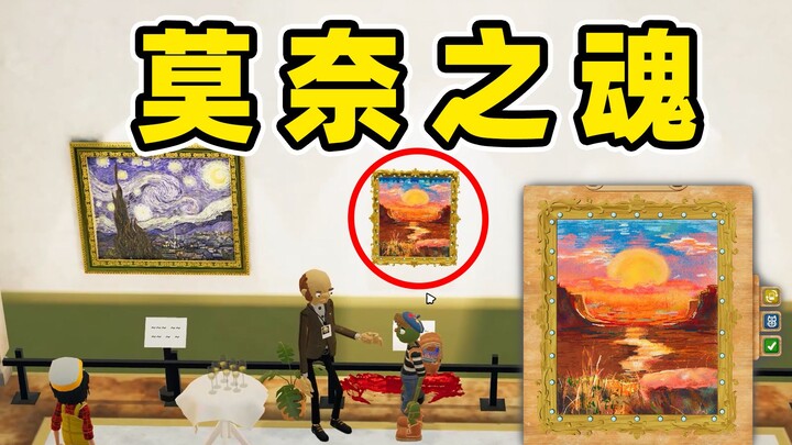从此走向人生巅峰！